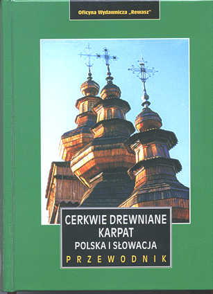 Przewodnik